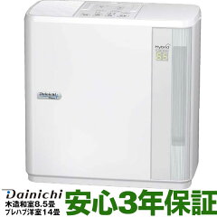 https://thumbnail.image.rakuten.co.jp/@0_mall/ei-one/cabinet/dainichi/08413089/5020.jpg