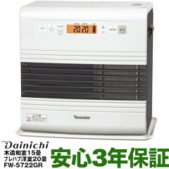 https://thumbnail.image.rakuten.co.jp/@0_mall/ei-one/cabinet/dainichi/09428055/imgrc0105831427.jpg