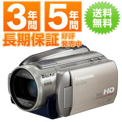 https://thumbnail.image.rakuten.co.jp/@0_mall/ei-one/cabinet/syouhin_av/hdc-hs200.jpg