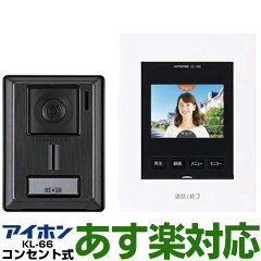 https://thumbnail.image.rakuten.co.jp/@0_mall/ei-one/cabinet/syouhin_bouhan/05576777/030211.jpg