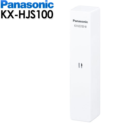 Panasonic パナソニック開閉センサーKX-HJS100-W