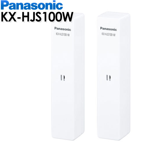 Panasonic ѥʥ˥åĥ󥵡(2) KX-HJS100W-W