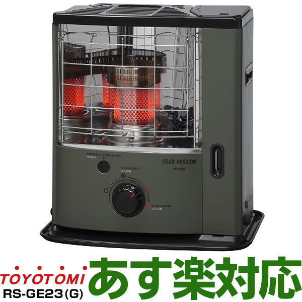 楽天市場】ks-ge67の通販 楽天市場】ks-ge67の通販