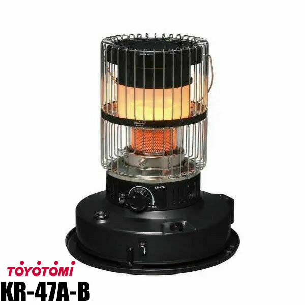 TOYOTOMI トヨトミアンティーク対流形ダブルクリーンストーブKR-47A/KR47A(B)ブラック