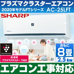 https://thumbnail.image.rakuten.co.jp/@0_mall/ei-one/cabinet/syouhin_kisetu/03164872/03954238/imgrc0088600015.jpg