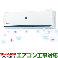 https://thumbnail.image.rakuten.co.jp/@0_mall/ei-one/cabinet/syouhin_kisetu/03164872/03954238/imgrc0089438246.jpg