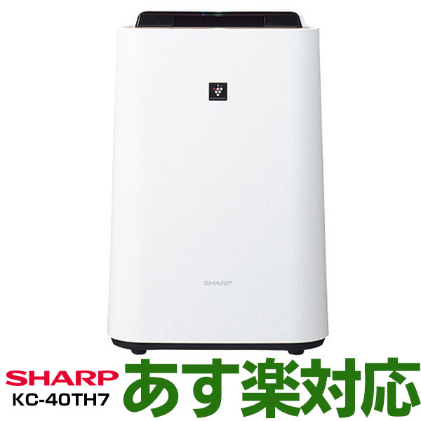 【あす楽対応/在庫有/新品】SHARP シャープ 高濃度「プラズマクラスター7000」技術搭載 加湿空気清浄機 「スピード除電気流」（空気清浄機能：対応畳数18畳まで／加湿機能：対応畳数11畳まで）KC-40TH7-W(ホワイト系)