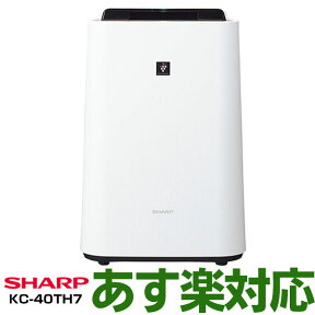 【ポイント3倍】【在庫有/新品】SHARP シャープ 高濃度「プラズマクラスター7000」技術搭載 加湿空気清浄機 「スピード除電気流」（空気清浄機能：対応畳数18畳まで／加湿機能：対応畳数11畳まで）KC-40TH7-W(ホワイト系)