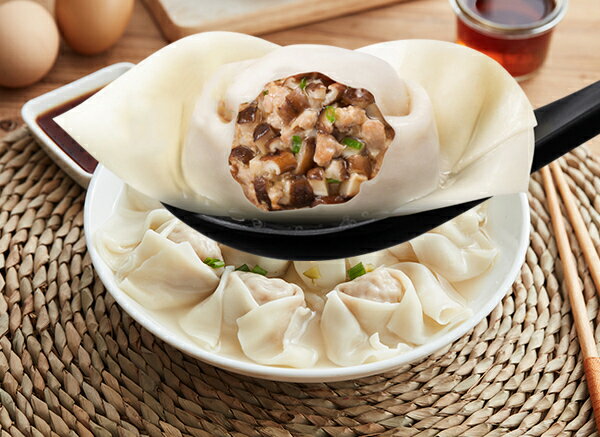 ワンタン ザーサイ豚肉ワンタン 10個入り 肉ワンタン 大きめ 野菜 ザーサイ 豚肉 冷凍 茹でる 鍋 鍋用 具材 トッピング 中華 飲茶 点心 ガチ中華 中華料理 総菜 ガチ中華 東京 池袋 国内製造 永祥生煎館 中華総菜 お取り寄せグルメ えいしょうせいせんかん 雲呑 わんたん