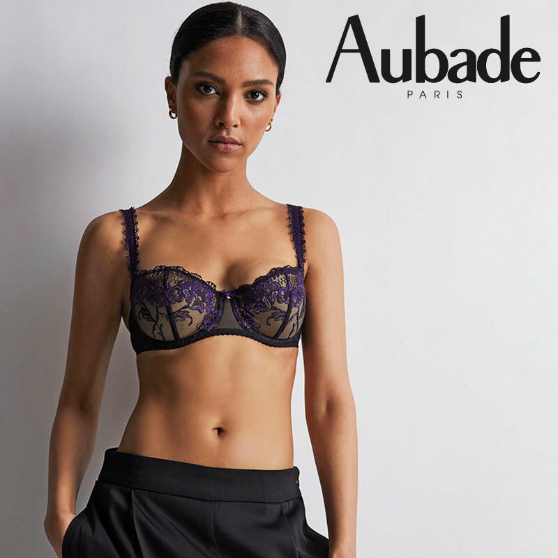 【オーバドゥ】ハーフカップブラジャー IBF14 DARK ORCHIDカラー(アンダー75、カップB、黒)53840 A Fleur de Toi サンプル品 返品不可 Aubade