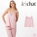 70%OFF【ルシャ】キャミソール サンプル GIOIA830 BLUSHカラー (サイズM、ドット柄ピンク) 29060 エコテックス®スタンダード...