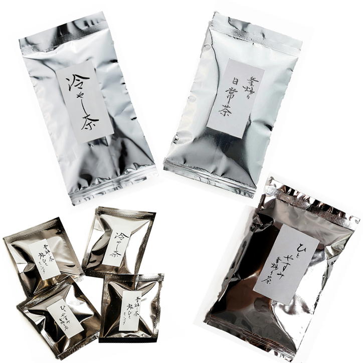 福袋 お茶 「釜炒り茶 ティーバッグ 2セット各5g10袋（水出し＆お湯出し）」「釜炒り日常茶50g」 「釜炒り茶ミニセット5g4袋」 農薬不使用 安全 安心 熊本産 懐かしい 日本のお茶 健康茶 自然茶 自生茶 野生茶 飲みやすいほんもののお茶