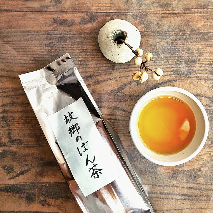 送料無料 故郷のばん茶 農薬不使用 安全 安心 岡山県産 日本茶 茶葉 リーフティー 50g ばん茶 晩茶 番茶 からだに優しい 昔ながらのお茶 懐かしい 大正 昭和 の お茶 日本のお茶 素朴 ナチュラル プリミティブ ノスタルジック 健康茶 自然茶 自生茶 野生茶 味わい深い 香り