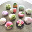 彩四季 創作上生菓子 手づくり 贈り物 自分へのご褒美に