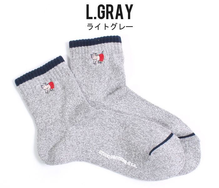 【勝ったら倍!エントリーでP2倍】 スタジオダ...の紹介画像2