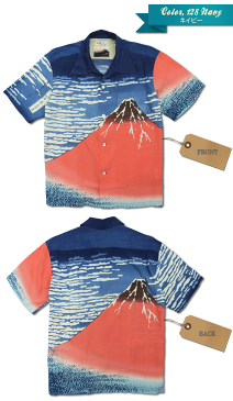 ★5の付く日!ポイント最大級★ サンサーフ×北斎スペシャルエディション SUN SURF × HOKUSAI SPECIAL EDITION