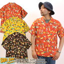 ★GW限定 500円クーポン★ SUN SURF アロハシャツ 1940S S/S RAYON HAWAIIAN SHIRT FUN ISLAND OF HAWAII SS38040 サンサーフ 東洋エンタープライズ ハワイアンシャツ POI POUNDER TOG 半袖 ショートスリーブ 開襟 レーヨン 夏 アメカジ メンズ