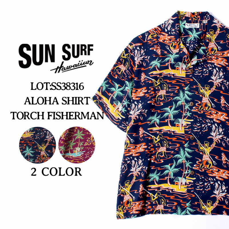 18ϴեǡ!P4ܡ 󥵡 ϥ  2020ǯ SS38316 SUN SURF Υ󥿡ץ饤 ϥ磻󥷥 TORCH FISHERMAN ᥫ 