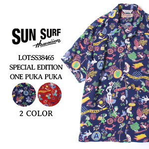 GW!500ߥݥ 󥵡 ϥ  ڥ륨ǥ 2020ǯ SS38465 SUN SURF Υ󥿡ץ饤 ϥ磻󥷥 SPECIAL EDITION ONE PUKA PUKA ᥫ 