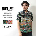 【GW限定500円クーポン】 サンサーフ アロハシャツ スペシャルエディション 2021年春夏 新作 SS38682 SUNSURF 東洋エンタープライズ SP...
