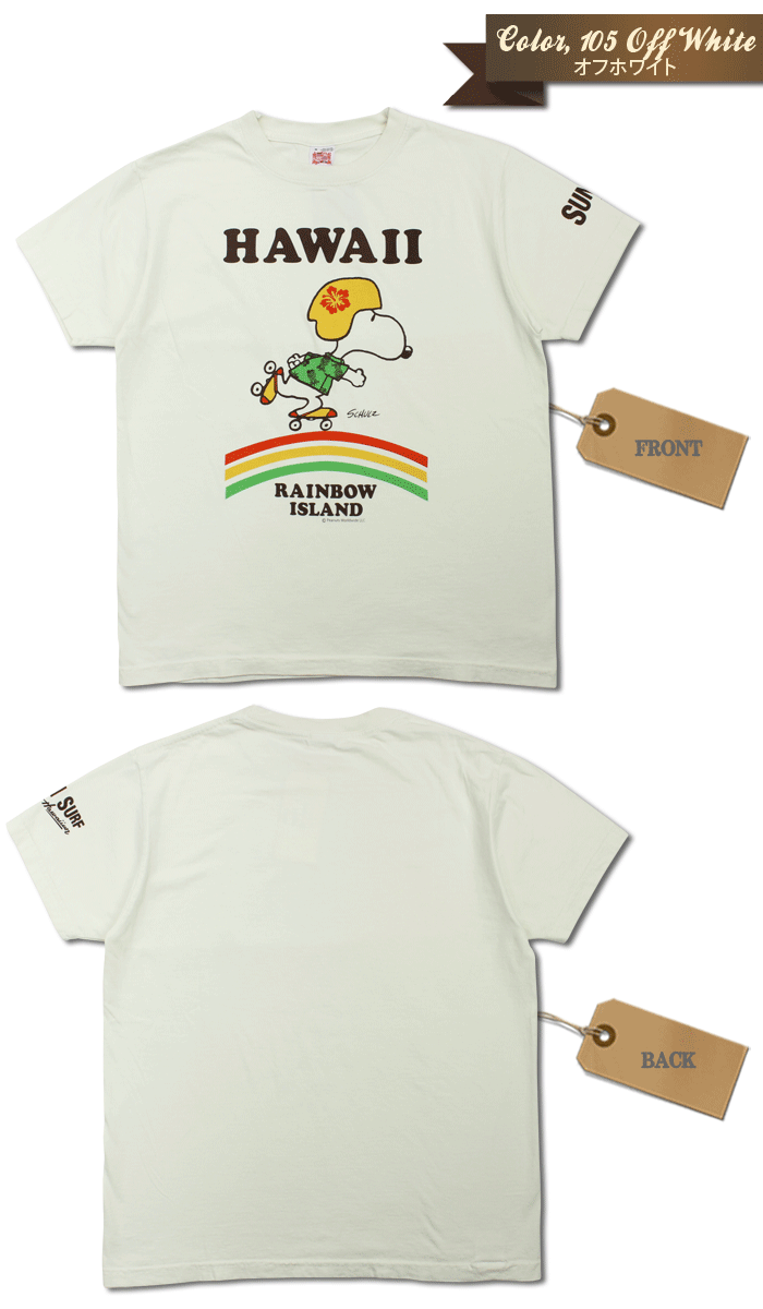 サンサーフ SUN SURF PEANUTS SS78115 正規ライセンスTシャツ スヌーピー 