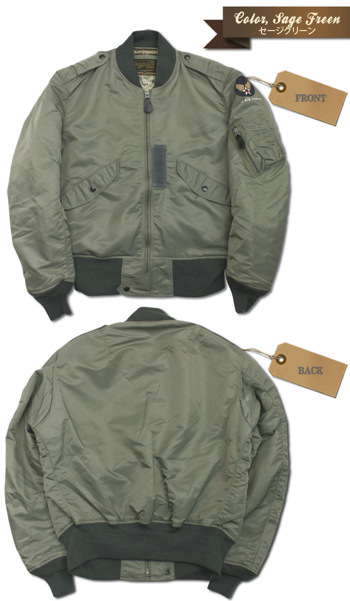 ★GW限定!500円クーポン★ バズリクソンズ L-2B フライトジャケット BR11132 BUZZ RICKSON'S 東洋エンタープライズ アウター 防寒 ミリタリージャケット ブルゾン アメカジ メンズ Type L-2B TOPS APPAREL MFG.CB