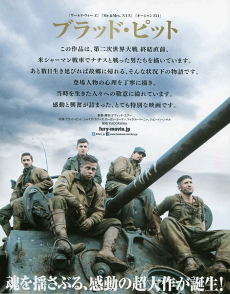 30日ポイントmaxデーp最大倍 2kgジーンズ バズリクソンズ タンカース Buzz サンサーフ Ricksons フィールドジャケット Br フューリー アメカジ バズリクソンズ Buzz Ricksons バズリクソンズ Buzz Ricksons バズリクソンズ Buzz Ricksons フューリー