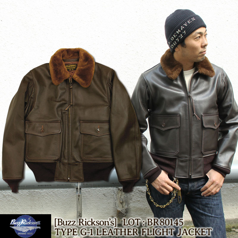 パッチ多数!【アメリカの軍服】海軍レザーフライトジャケットG パッチ多数!【アメリカの軍服】海軍レザーフライトジャケットG