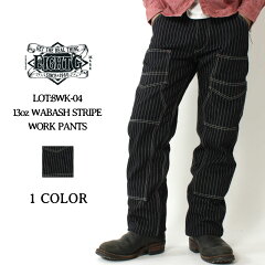 https://thumbnail.image.rakuten.co.jp/@0_mall/eight-g/cabinet/00983526/pants/8wk-04_mdl.jpg