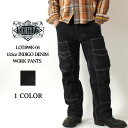 ペインターパンツ ワークパンツ メンズ アメカジ ダブルニー デニム 国産 日本製 おしゃれ 大人 エイトジー EIGHT-G DOUBLE KNEE DENIM PAINTER PANTS 8WK-05