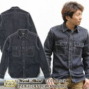 ワークシャツ シャツ 長袖 メンズ アメカジ デニム インディゴ 国産 日本製 おしゃれ 大人 エイトジー EIGHT-G INDIGO DENIM WORK SHIRT 8LS-01