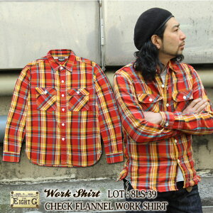 40代メンズ 細身の体型に映えるフランネルシャツのおすすめランキング キテミヨ Kitemiyo 40代メンズ 細身の体型に映えるフランネルシャツのおすすめランキング キテミヨ Kitemiyo