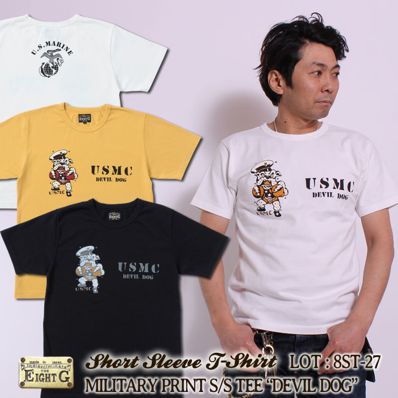 【毎月1日はワンダフルデー】 Tシャツ メンズ アメカジ 半袖 カットソー プリント 国産 日本製 エイトジー EIGHT-G DEVIL DOG 8ST-27 ￢