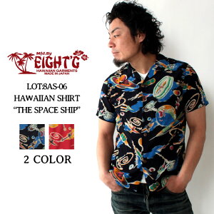 ھä!4/28P2ܡ ȥ ϥ   ڡ  ϥ磻󥷥  2021ǯղ 졼 ˽ ӥ   ʪ  EIGHT-G HAWAIIAN SHIRT THE SPACE SHIP 8AS-06