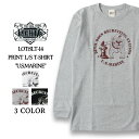 ★GW限定 500円クーポン★ エイトジー ロンT プリント U.S.MARINE ブルドッグ デビルドッグ 長袖Tシャツ ロングスリーブ Tシャツ ミリタリー アメカジ メンズ EIGHT-G 8LT-14 ￢