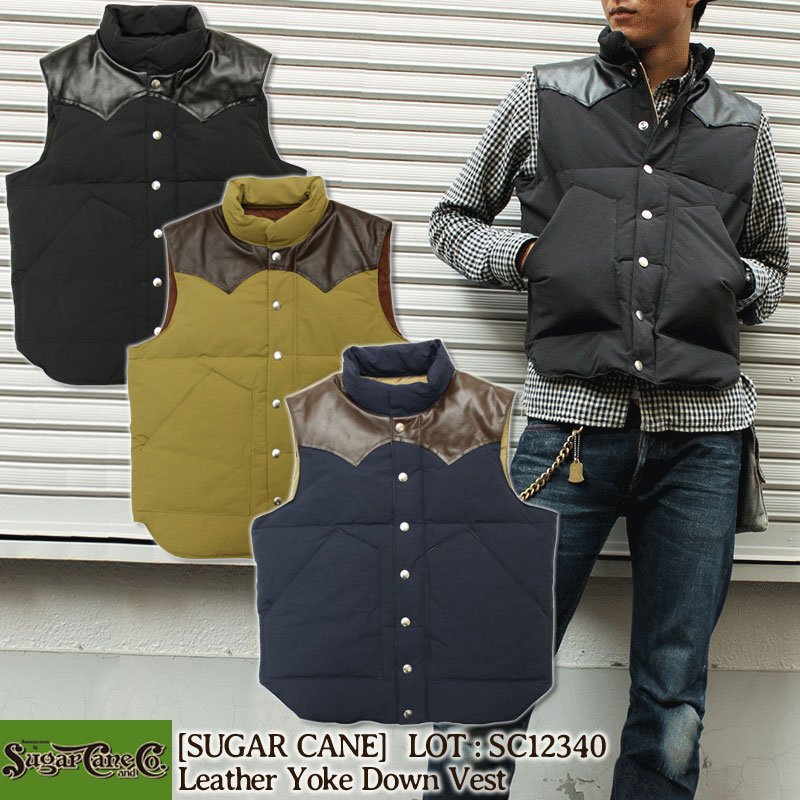 ★P最大24倍&お年玉クーポン★ SUGAR CANE ダウンベスト "LEATHER YOKE DOWN VEST" SC12340 東洋エンタープライズ シュガーケーン レザーヨークダウンベスト アウター 防寒 アメカジ メンズ PUP