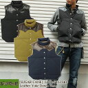 SUGAR CANE ダウンベスト LEATHER YOKE DOWN VEST SC12340 東洋エンタープライズ シュガーケーン レザーヨークダウンベスト アウター 防寒 アメカジ メンズ