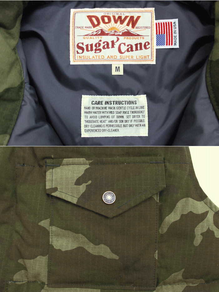 SUGAR CANE カモフラージュ柄 ダウンベスト SC14292 東洋エンタープライズ シュガーケーン CORDURA NYLON×COTTON DOWN VEST,CAMOUFLAGE コーデュラ グース メンズ アメカジ 2018年 秋冬 新作