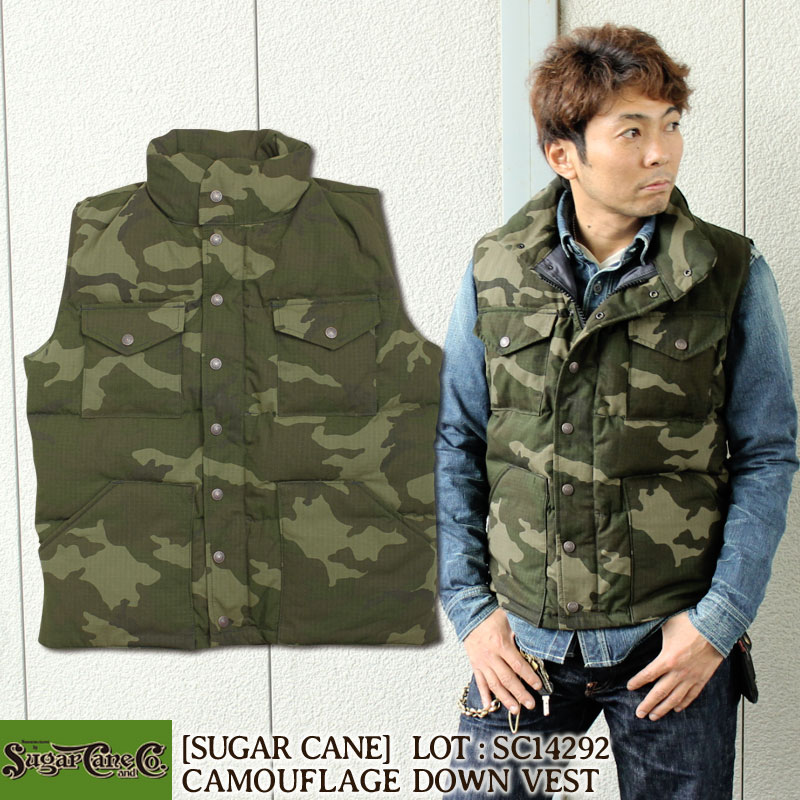 ★8/17エントリーでP5倍★ SUGAR CANE カモフラージュ柄 ダウンベスト SC14292 東洋エンタープライズ シュガーケーン CORDURA NYLON×COTTON DOWN VEST,CAMOUFLAGE コーデュラ グース メンズ アメカジ 2018年 秋冬 新作