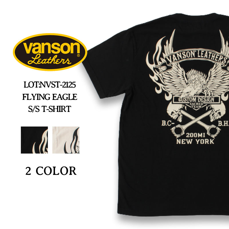 バンソン Tシャツ フライングイーグル 2021年春夏 新作 VANSON NVST-2125 刺繍 春物 夏物 バイカー アメカジ メンズ おしゃれ 大人