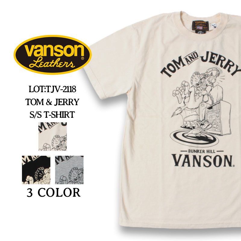 楽天市場】トイズマッコイ tシャツ トムとジェリーの通販 楽天市場】トイズマッコイ tシャツ トムとジェリーの通販
