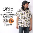 スターオブハリウッド オープンシャツ 半袖 SH38376 東洋エンタープライズ STAR OF HOLLYWOOD GIRL 039 N GUITARS by VINCE RAY BROAD COTTON S/S OPEN SHIRT ハワイアンシャツ アロハシャツ アメカジ メンズ