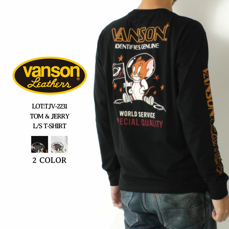 81585 83567 vanson バンソン ロンT 白 L - トップス 81585 83567 vanson バンソン ロンT 白 L - トップス