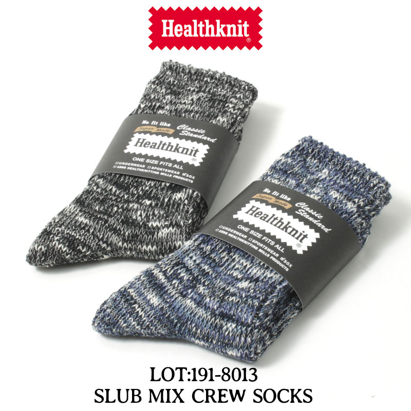 ヘルスニット ソックス クルー丈ソックス 日本製 HEALTHKNIT 191-8013 ミックスカラー スラブMIX 靴下 1Pソックス メンズ靴下 蒸れない レッグウェア プレゼント ギフト バレンタインデー