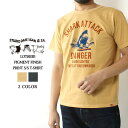 ★5の付く日!ポイント最大級★ ダルチザン Tシャツ 2023春夏 新作 8101B STUDIO D'ARTISAN SHARK ATTACK 後染め ピグメントダイ USAコットンプリントTシャツ ステュディオダルチザン スタジオダルチザン 日本製 プリント アメカジ メンズ 大人