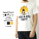 ★5の付く日!ポイント最大級★ ダルチザン Tシャツ 2023春夏 新作 8104A STUDIO D'ARTISAN ROCK N ROLL PARTY USAコットンプリントTシャツ ステュディオダルチザン スタジオダルチザン 日本製 プリント アメカジ メンズ 大人