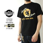 ★5の付く日!ポイント最大級★ バズリクソンズ Tシャツ 2023春夏 新作 BR79122 BUZZ RICKSON'S 東洋エンタープライズ S/S T-SHIRT 471st BOMB.SQ. 半袖 プリント カットソー アメカジ ミリタリー メンズ