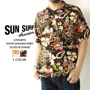 GW!500ߥݥ 󥵡 ϥ  2023ղ  SS38792 SUN SURF RAYON HAWAIIAN SHIRT STATE OF HAWAII ϥ磻󥷥    졼  Ⱦµ ʪ   