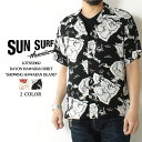 ★0の付く日!ポイント最大級★ サンサーフ アロハシャツ アロハ 2023春夏 新作 SS39012 SUN SURF 東洋エンタープライズ RAYON HAWAIIAN SHIRT SHOWING HAWAIIAN ISLAND ハワイアンシャツ 洋柄 開襟 日本製 レーヨン メンズ 半袖 夏物 大人 おしゃれ 総柄