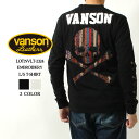 VANSON　レザー